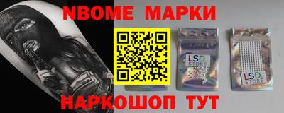 ALPHA-PVP Малоярославец