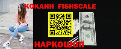 прущая мука Ликино-Дулёво