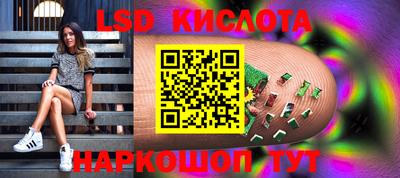 бошки Мариинск