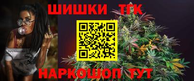 прущая мука Ликино-Дулёво