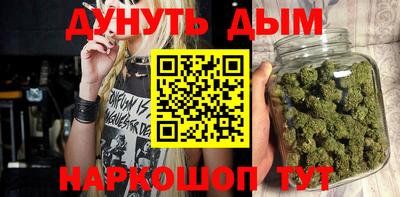 прущая мука Ликино-Дулёво