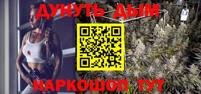 бутик Лесосибирск