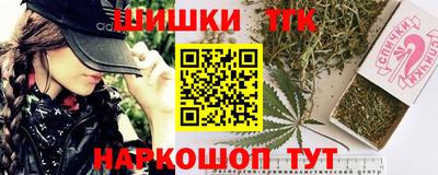 бутик Лесосибирск