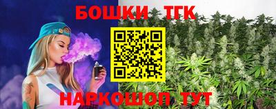 ALPHA-PVP Малоярославец