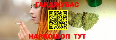 прущая мука Ликино-Дулёво