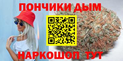 спиды Малгобек