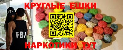 бутик Лесосибирск