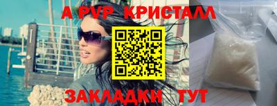 прущая мука Ликино-Дулёво
