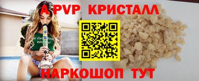 прущая мука Ликино-Дулёво