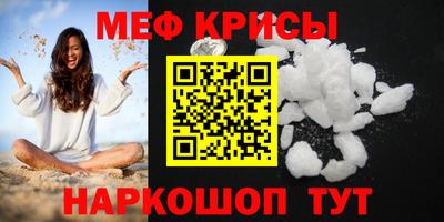 прущая мука Ликино-Дулёво